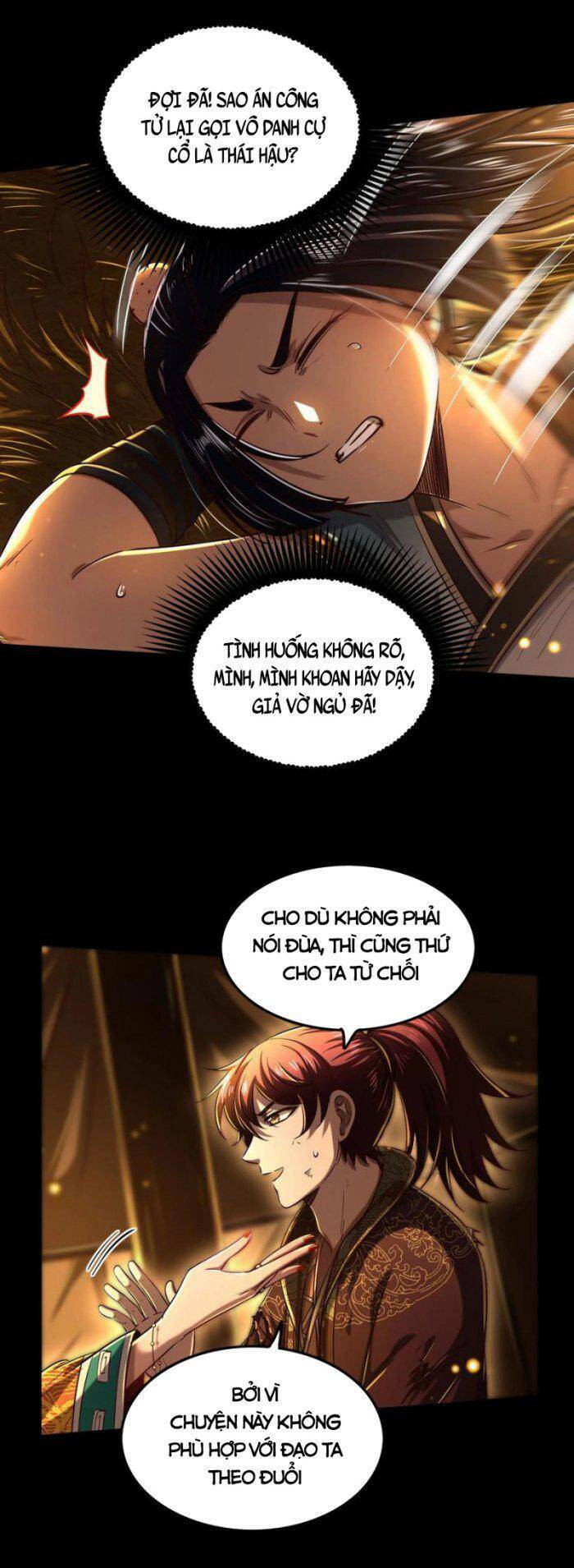 page_6