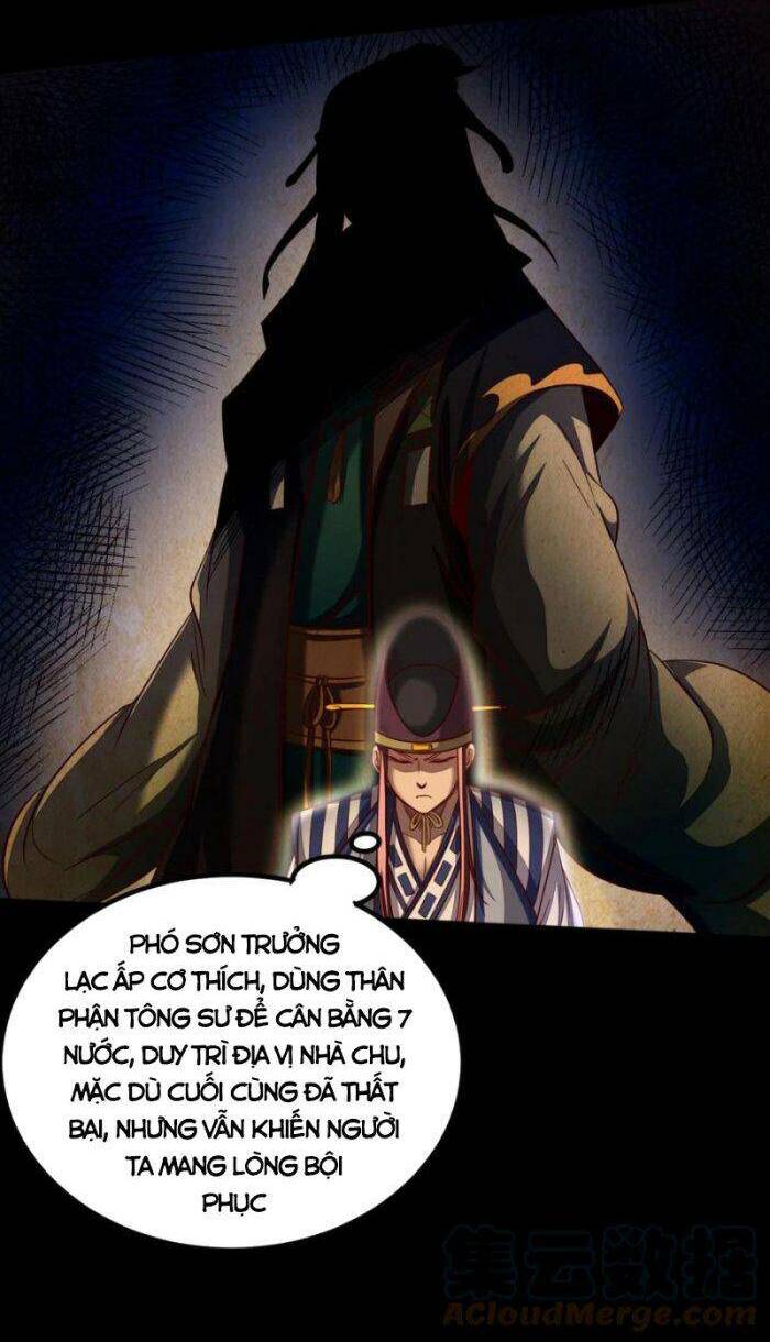 page_17
