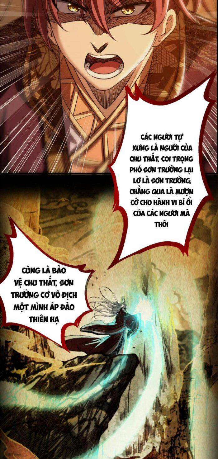page_21