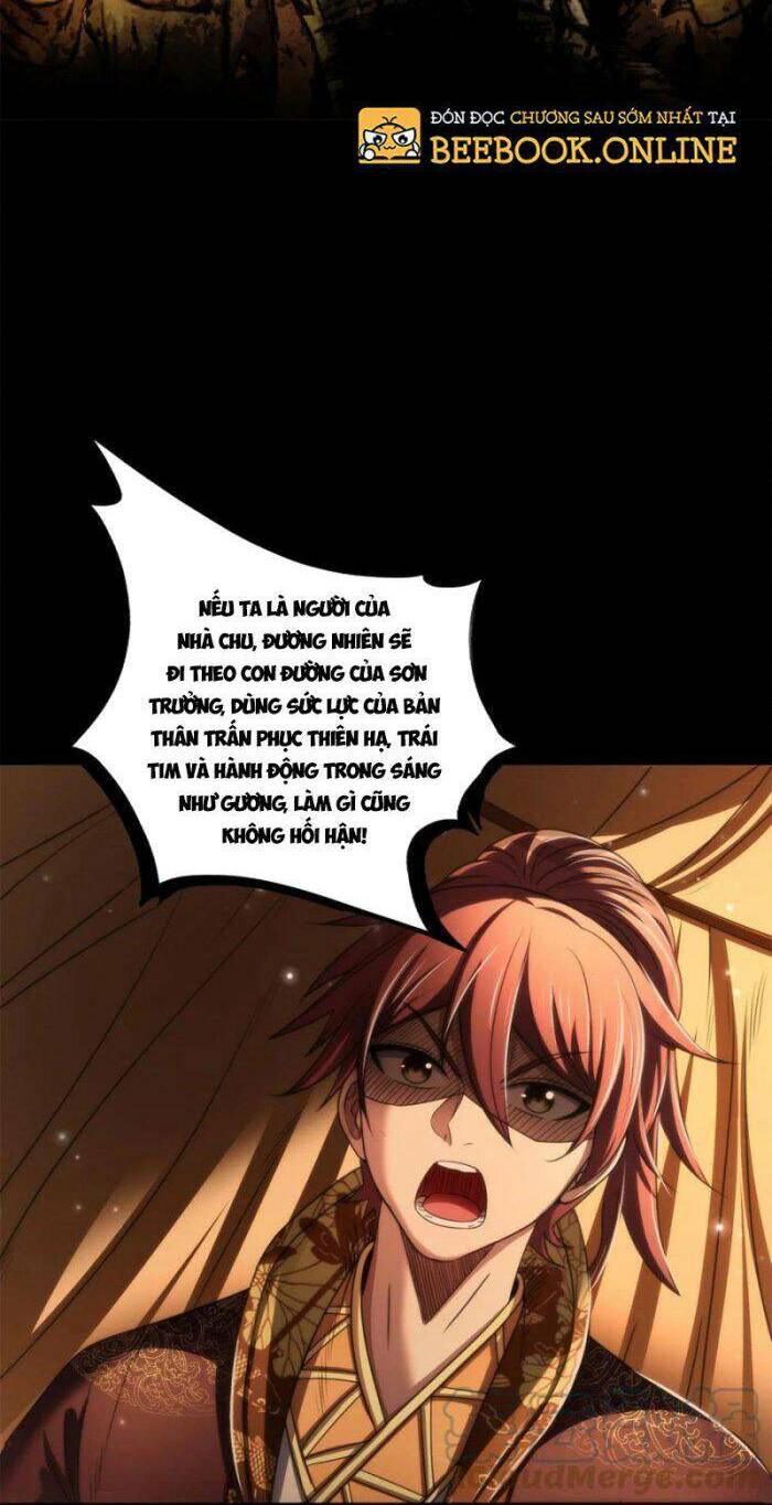 page_23