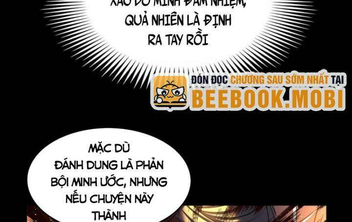 page_83