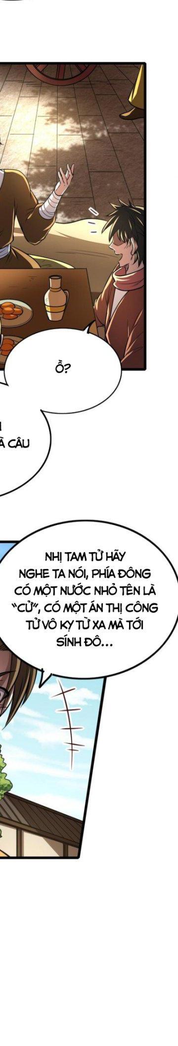 page_11