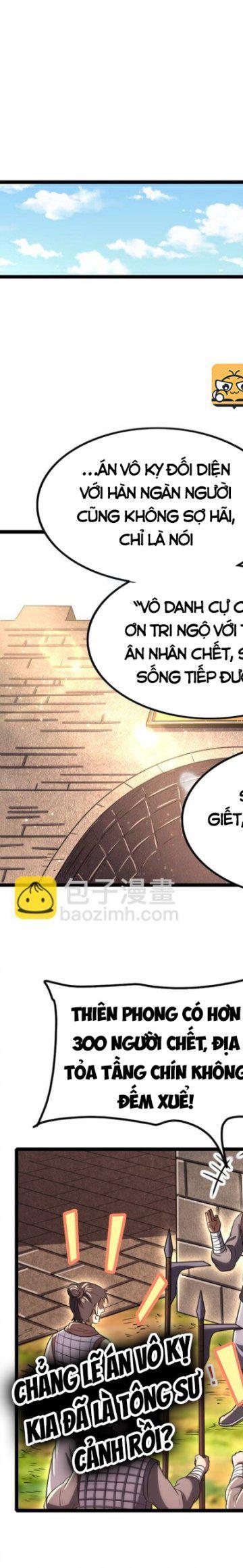 page_12