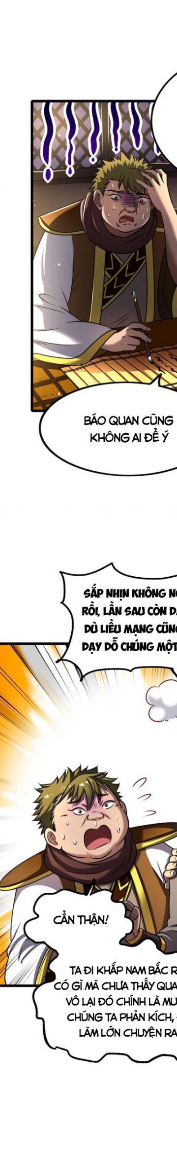 page_2
