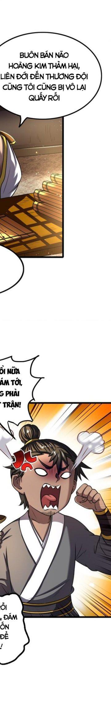page_3