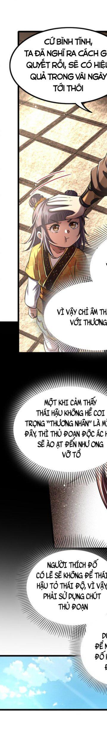 page_6