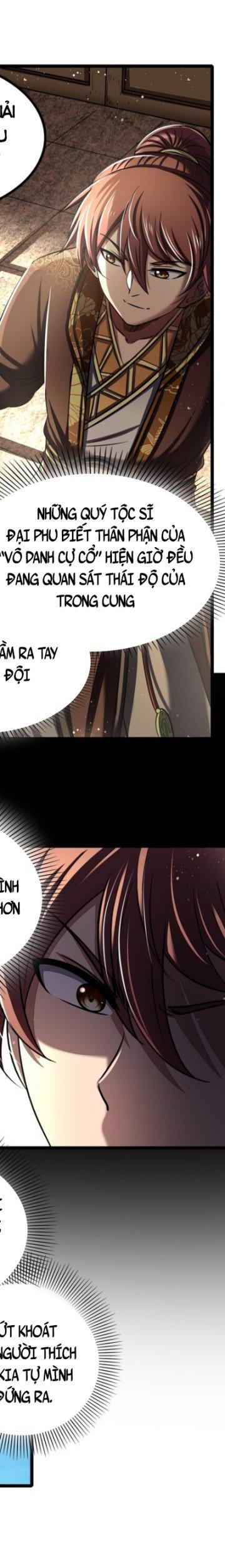 page_7