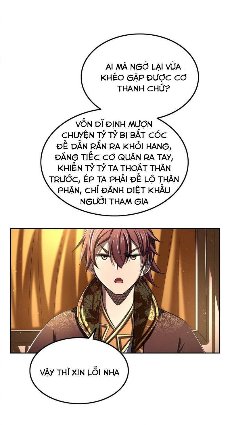 page_17