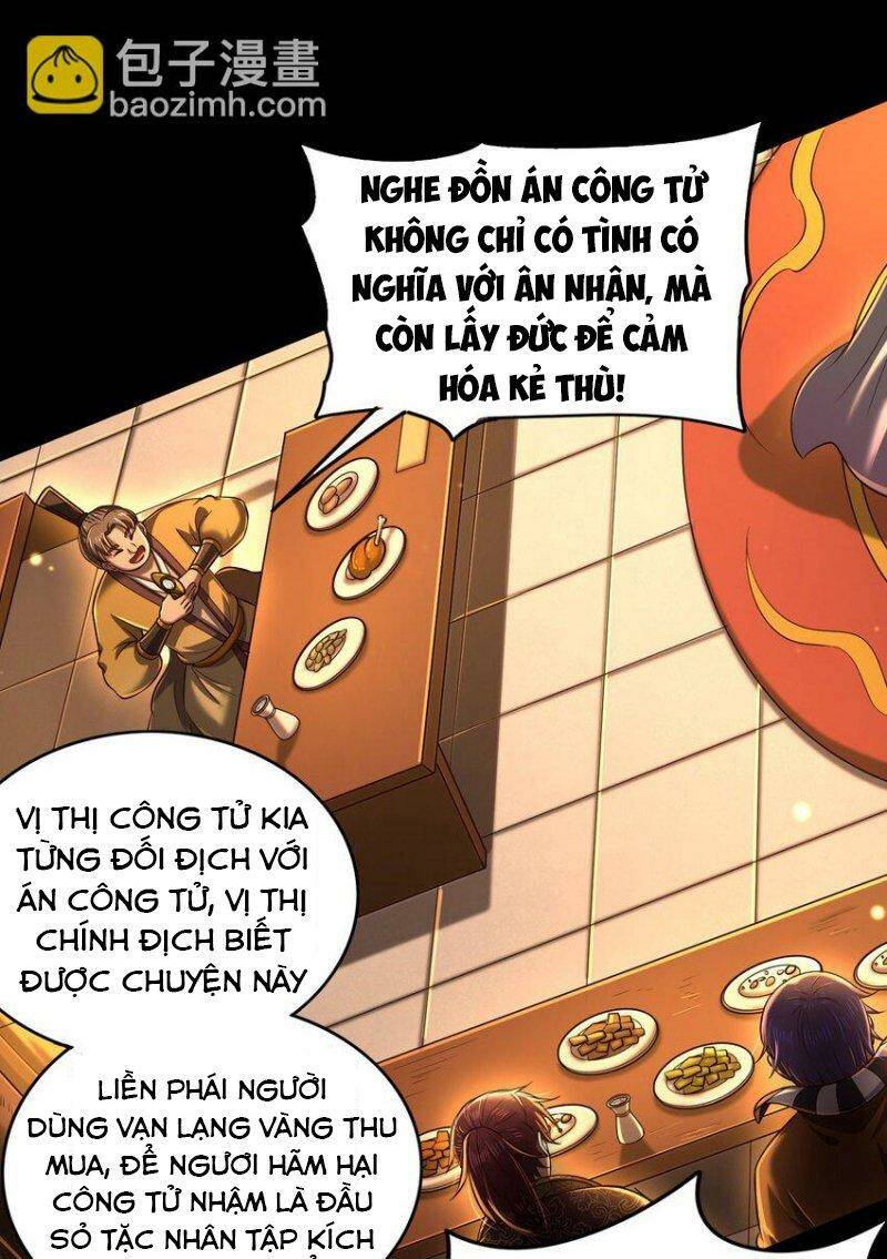 page_24