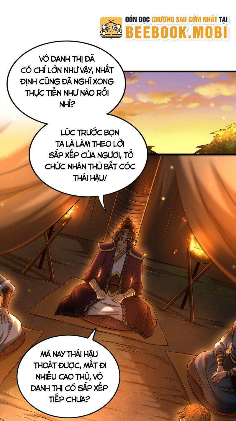 page_0
