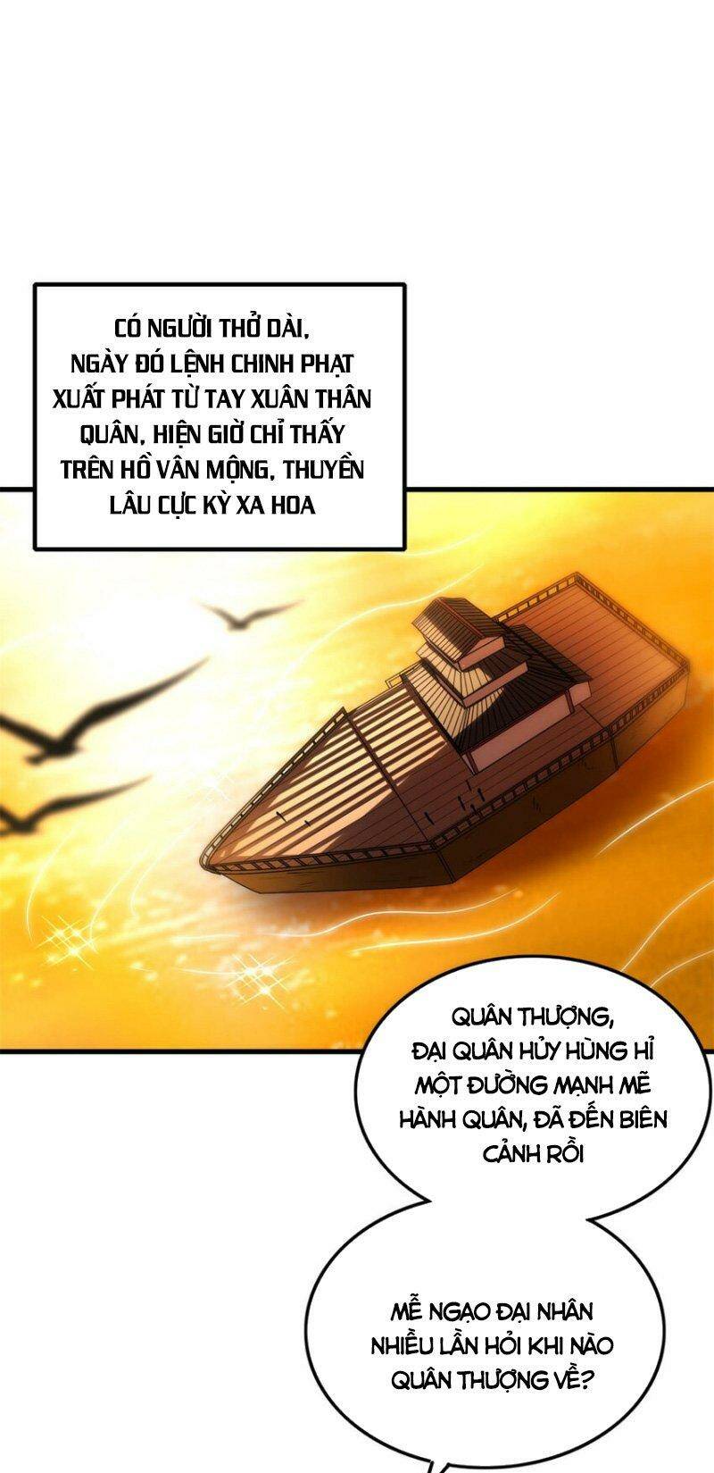 page_16