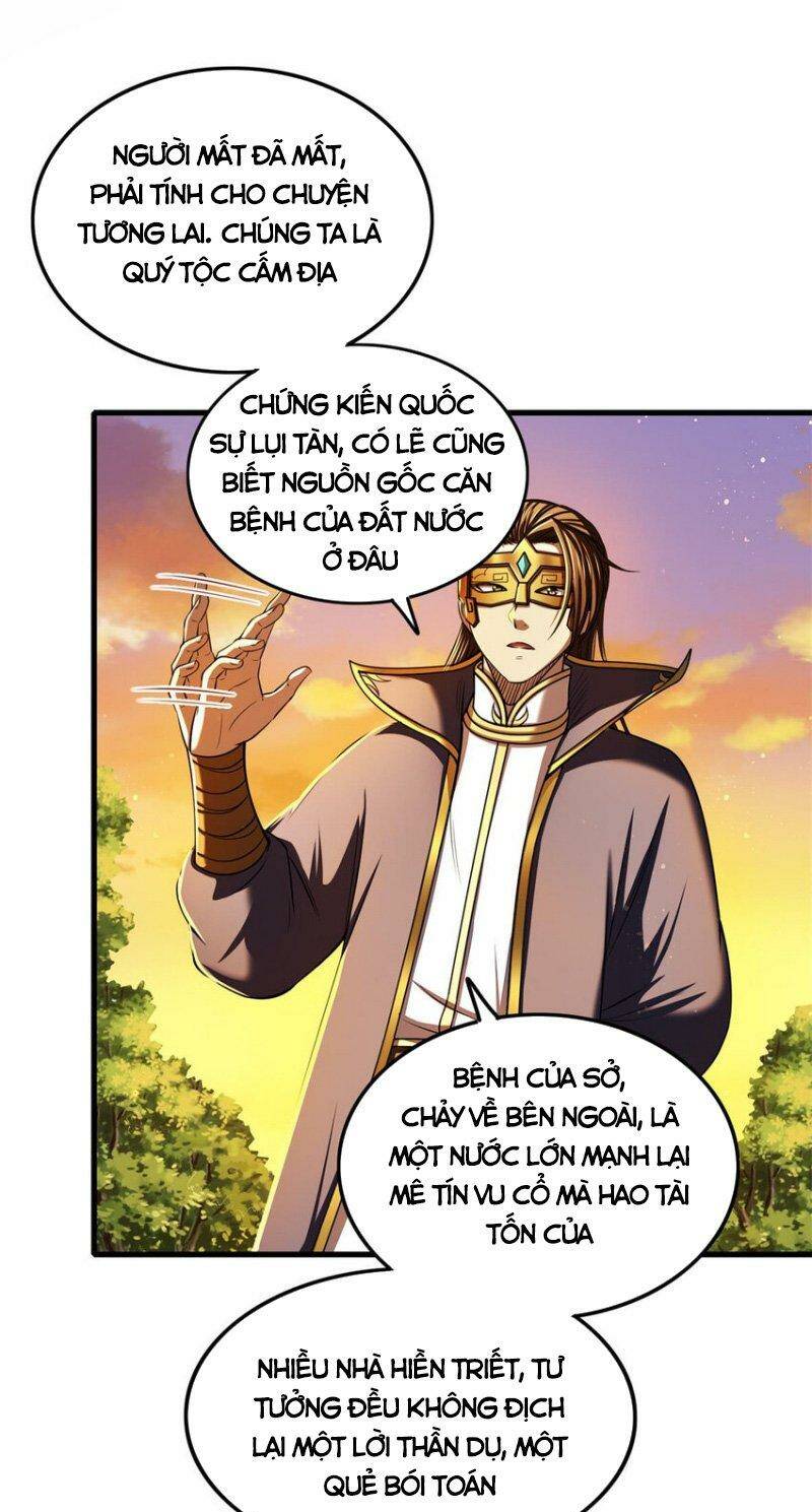page_8