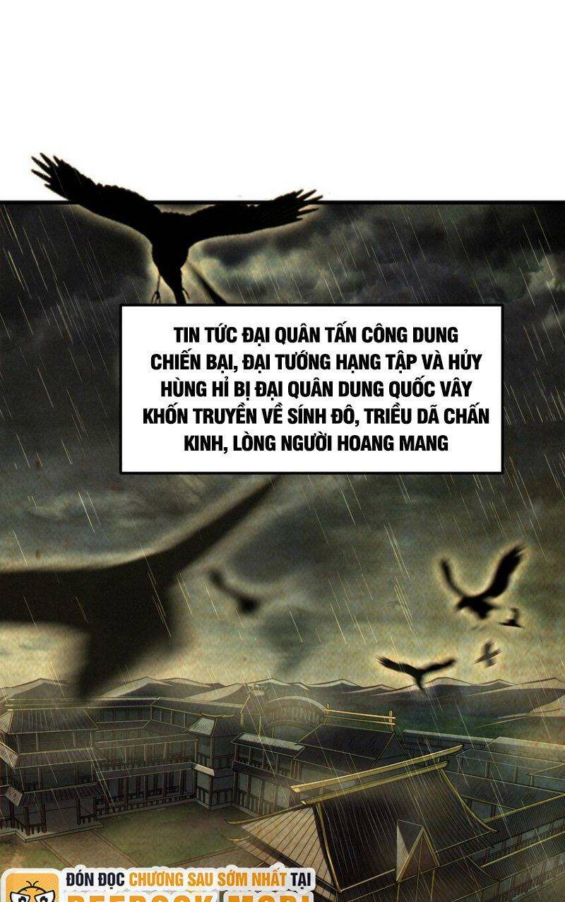 page_0