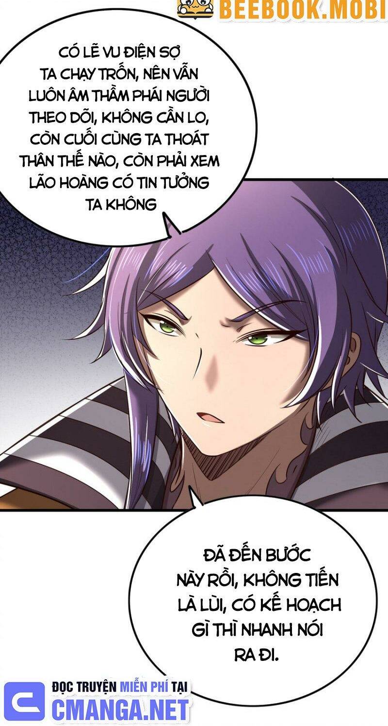 page_17