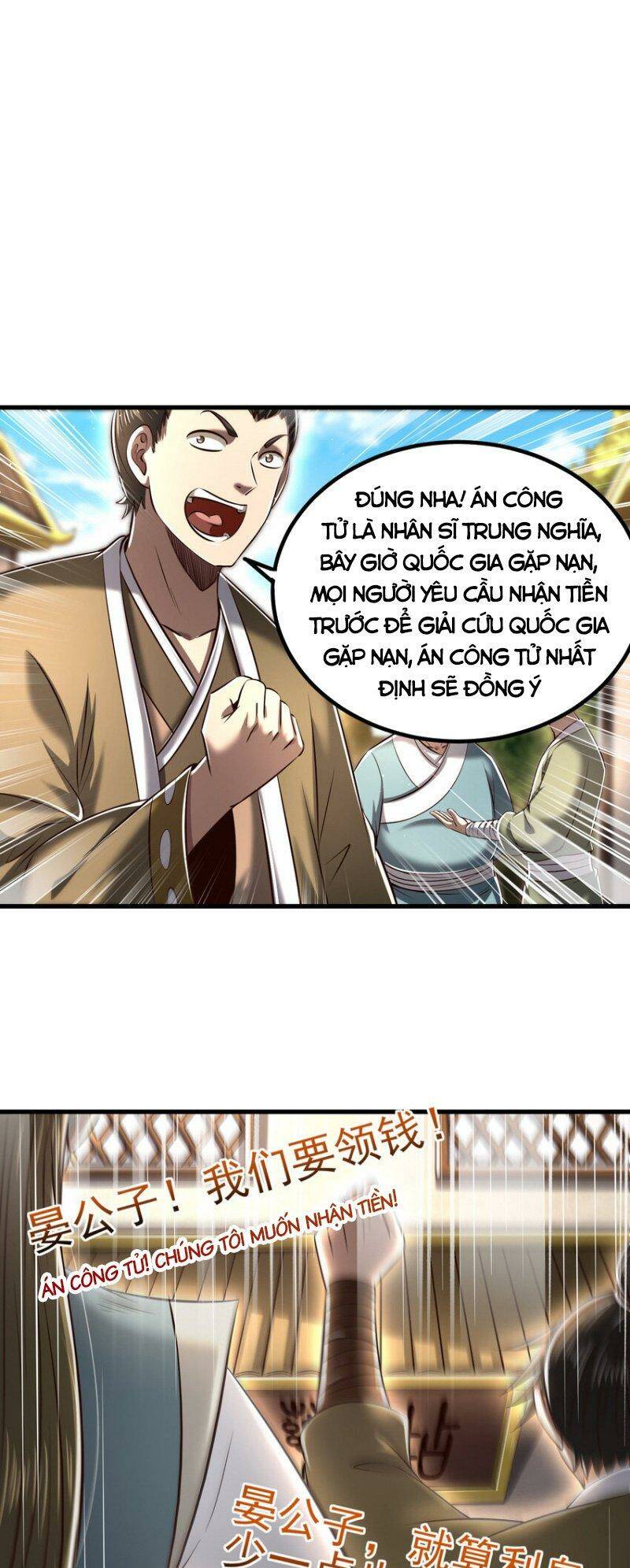 page_20