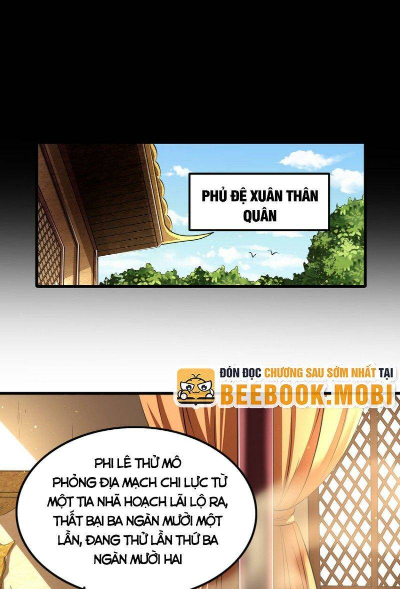 page_4