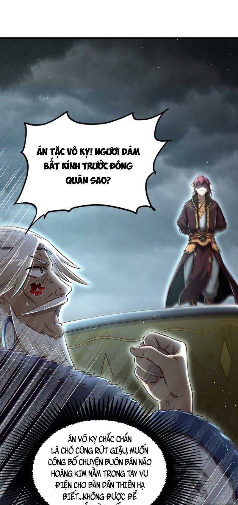 page_0