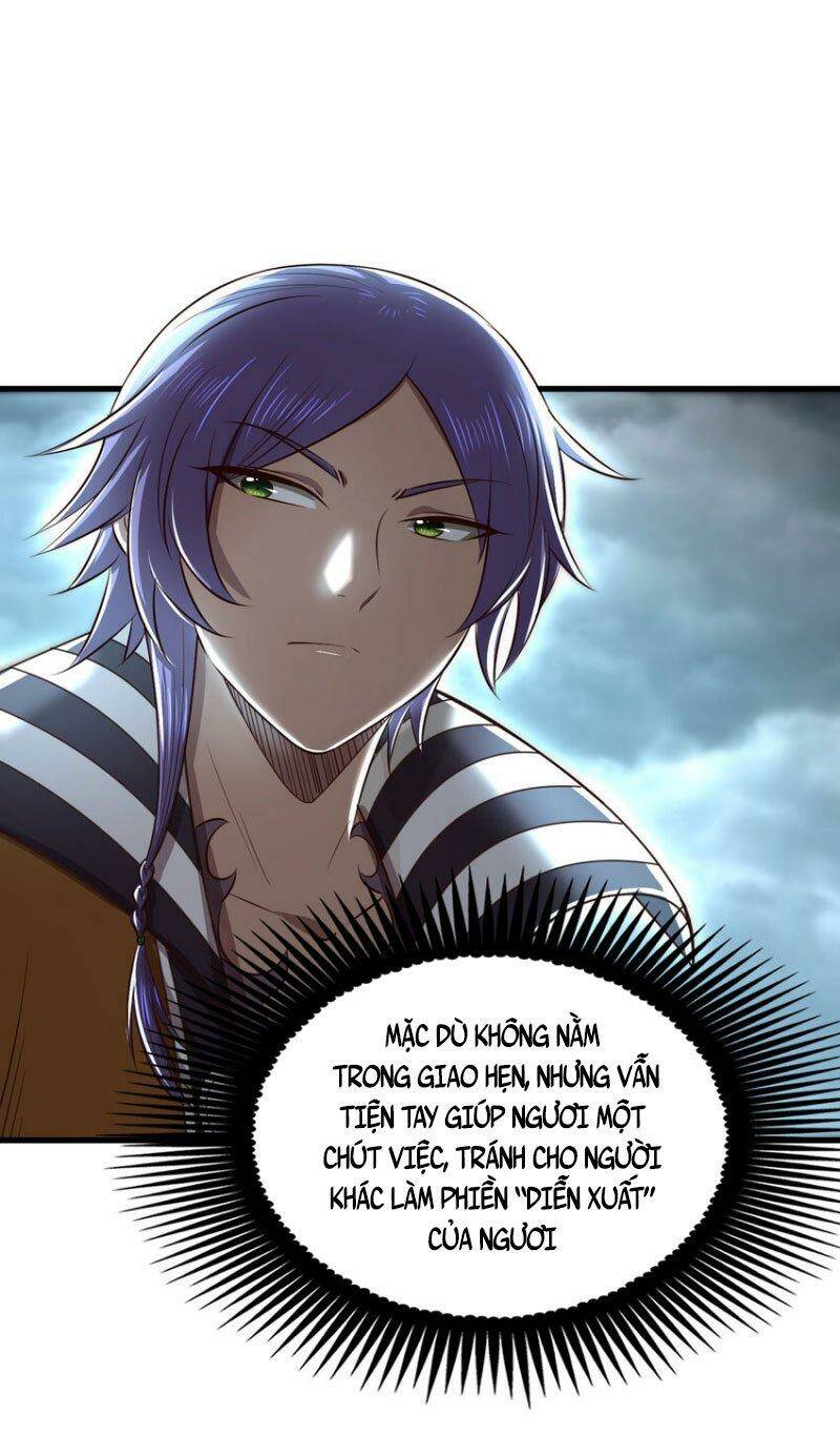 page_12