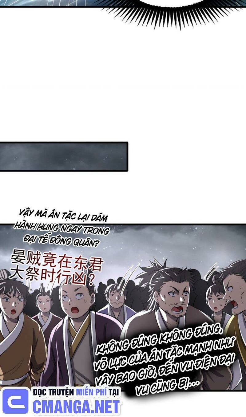 page_17