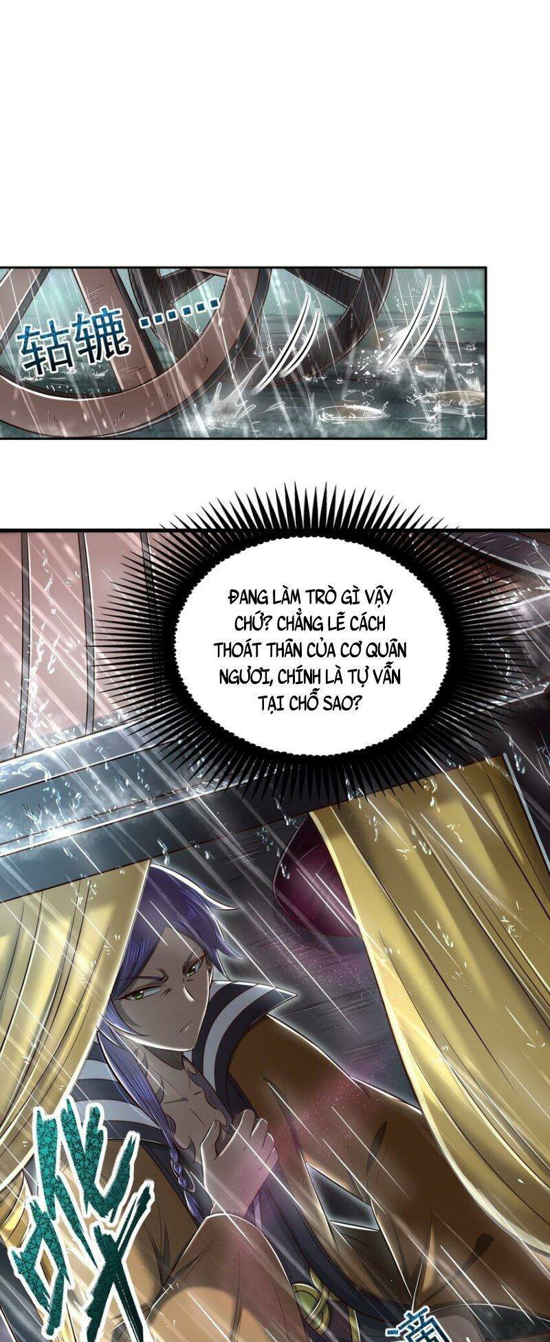 page_0