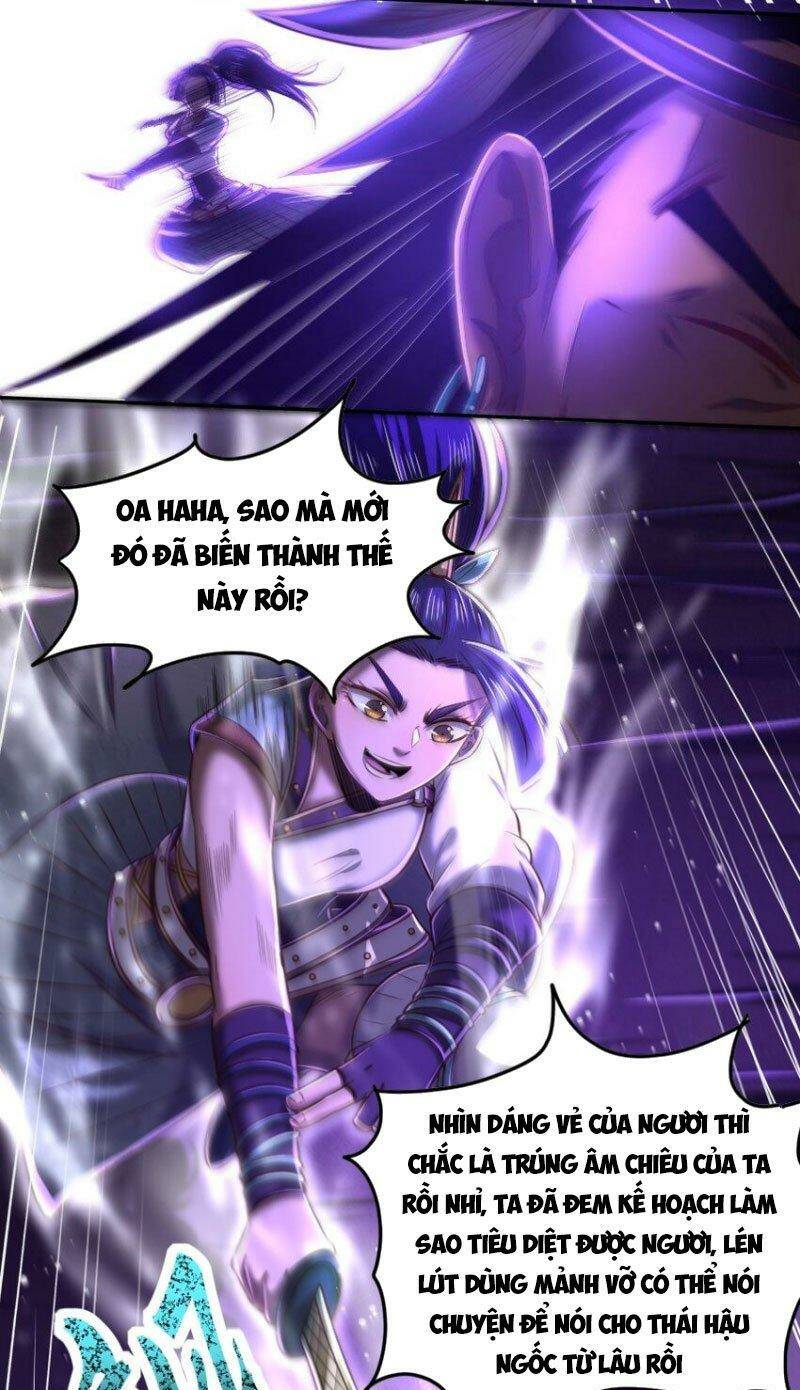 page_21