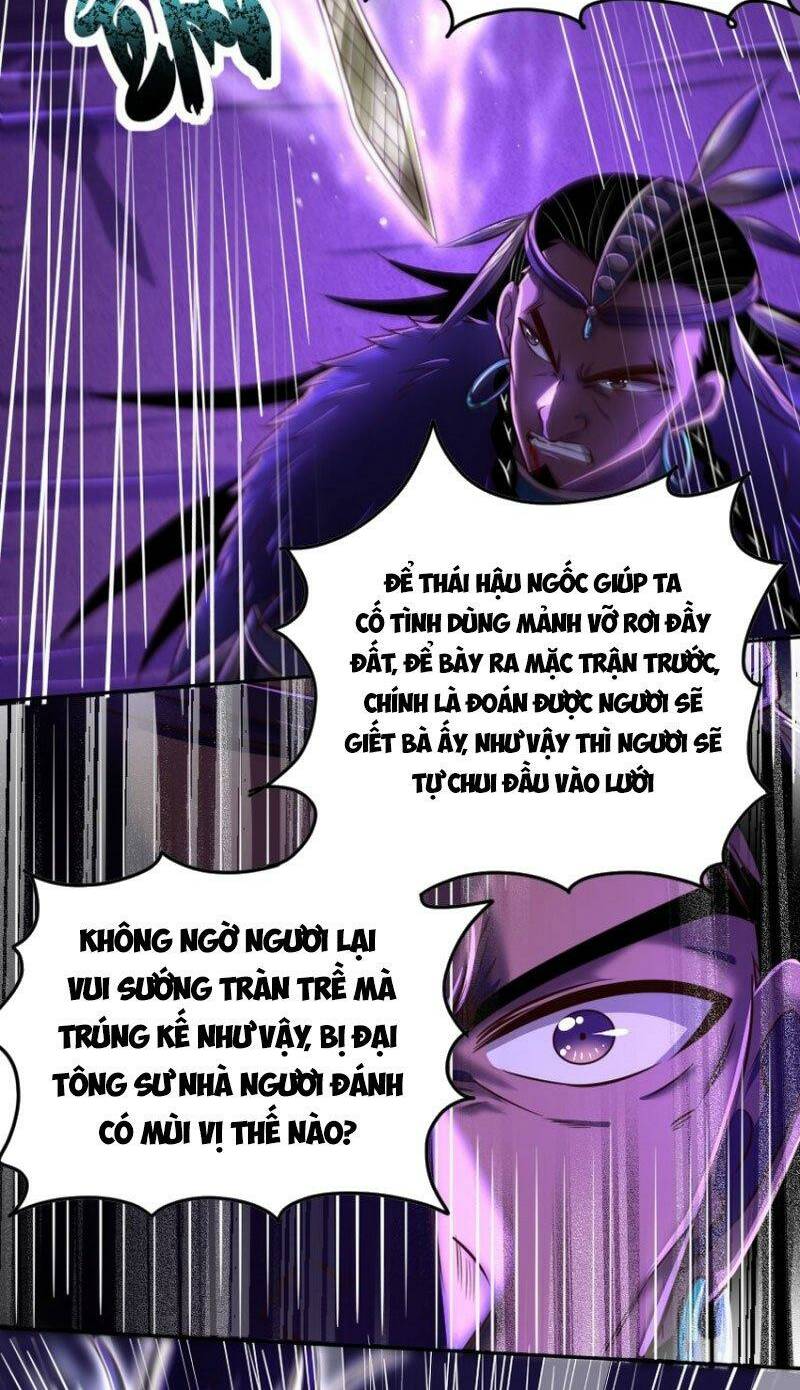 page_22