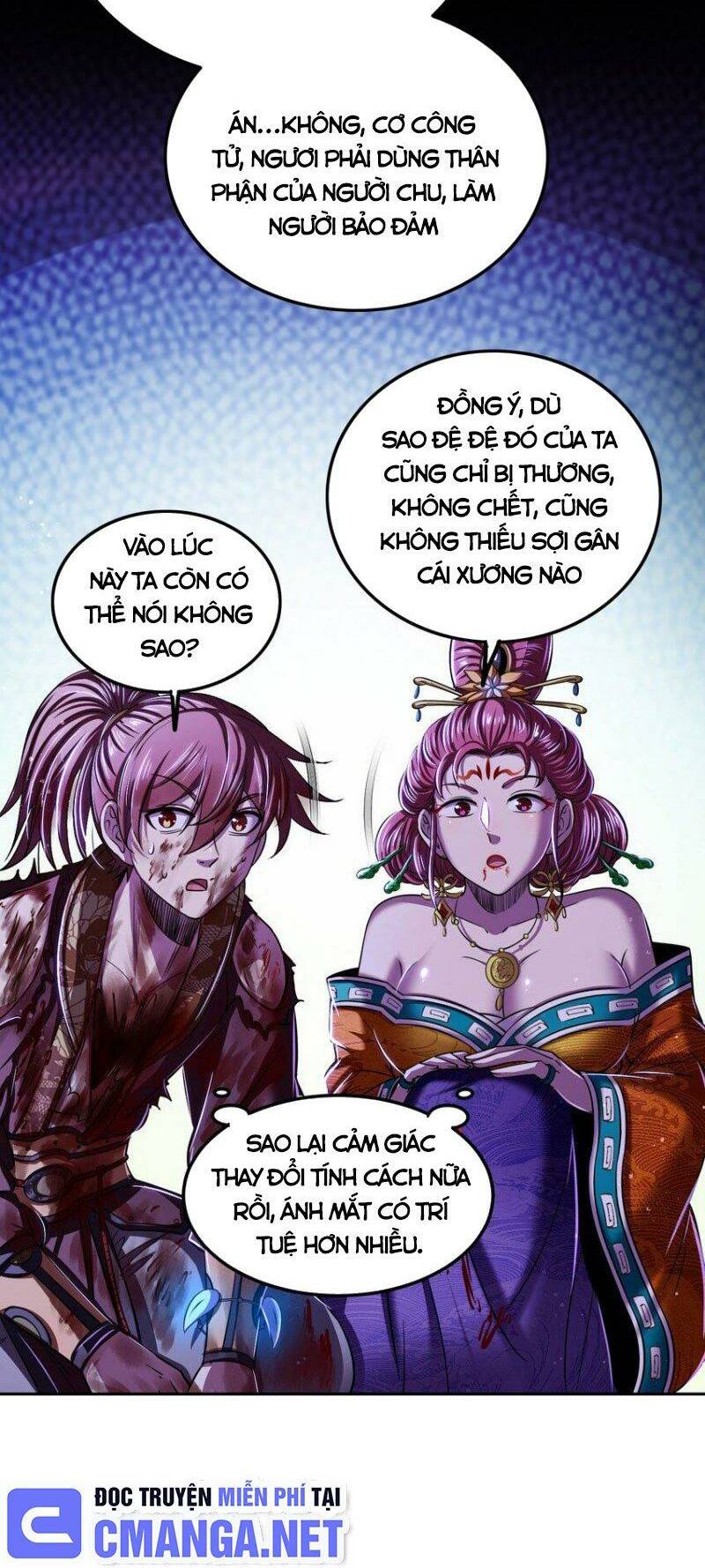 page_17