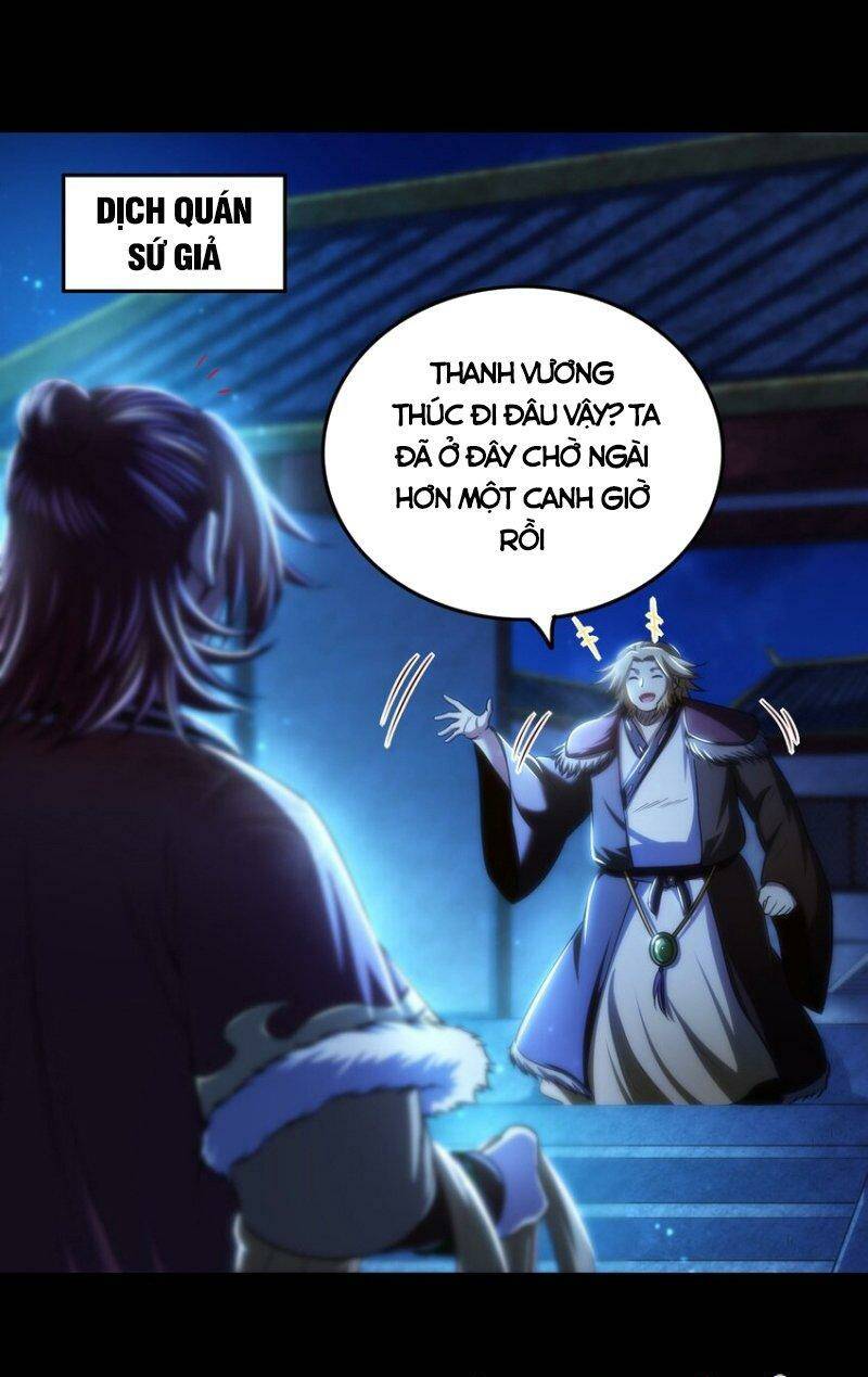 page_0