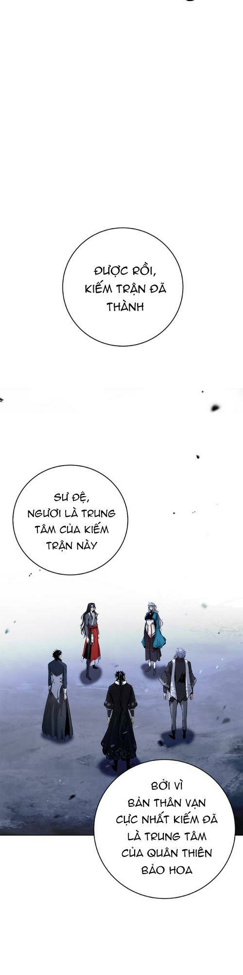page_12