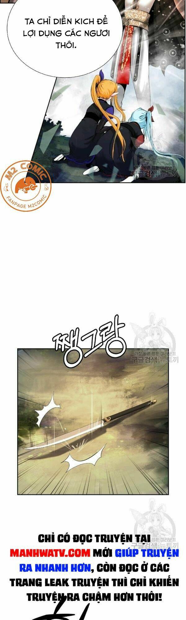 page_13