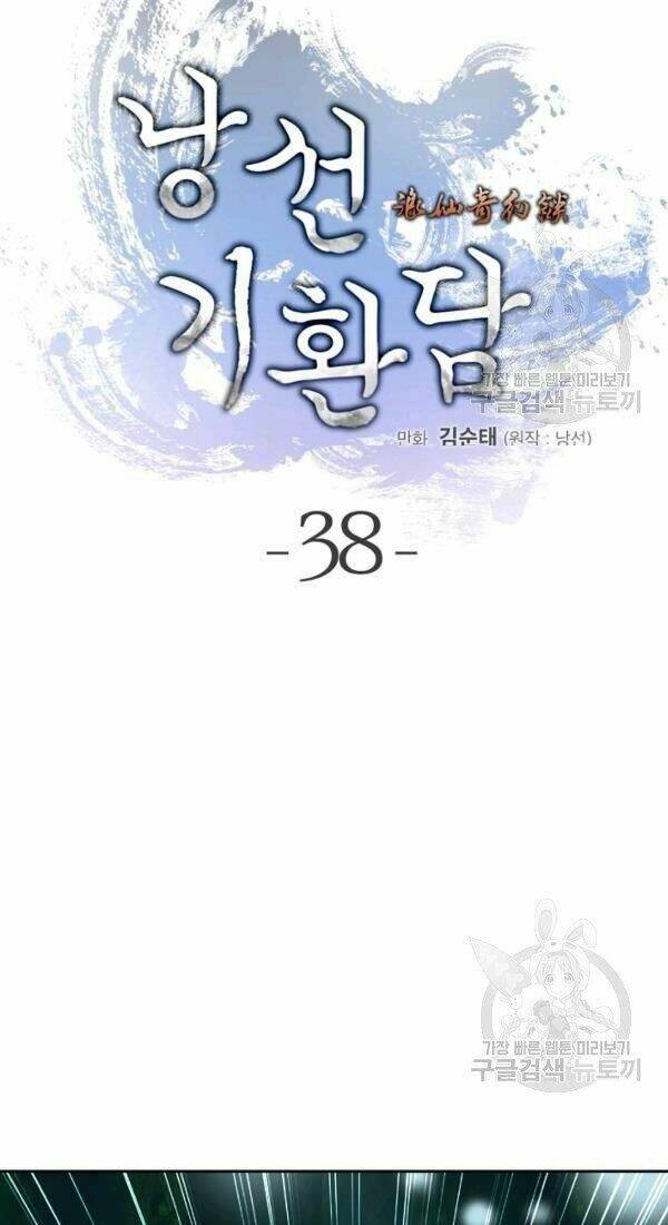page_17