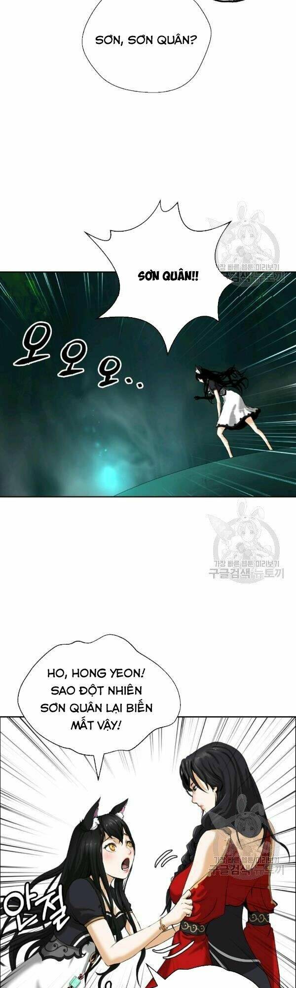 page_19