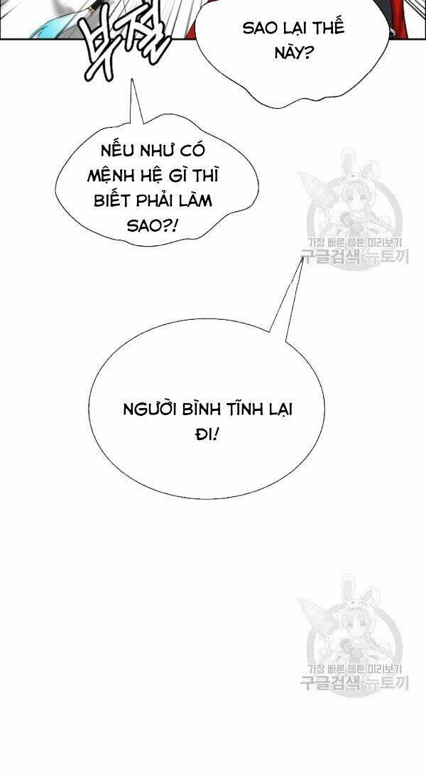 page_20