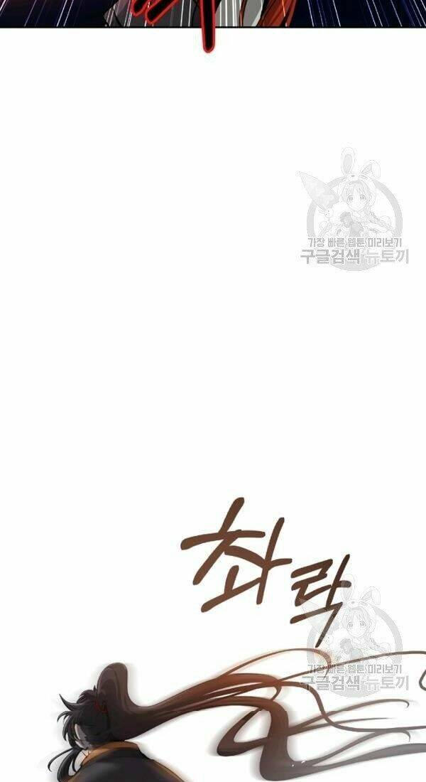 page_47