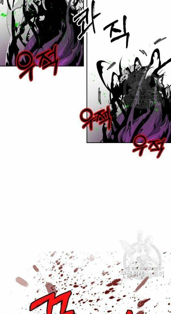 page_56