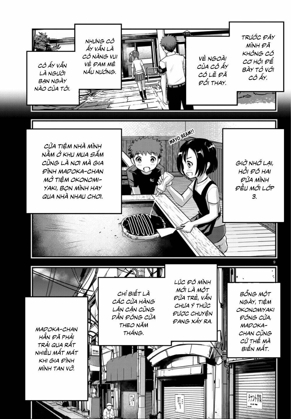 page_10