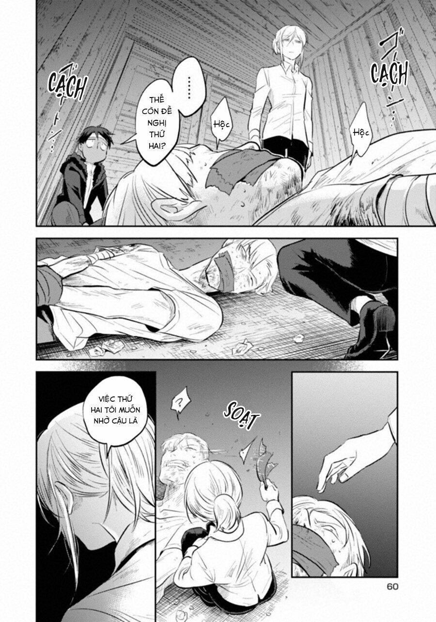 page_15