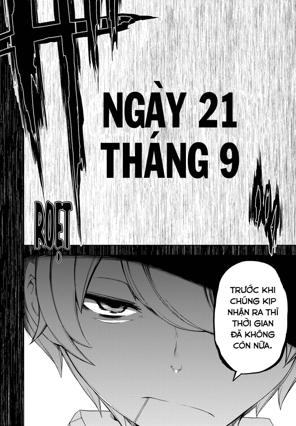 page_11